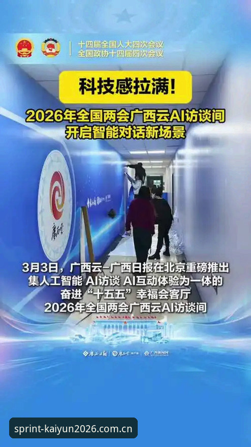开云2026新版下载使用技巧：从安装到高效操作的完整教程